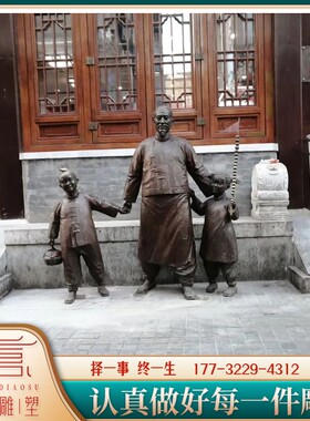 定做玻璃钢仿铜人物雕塑推车卖货雕塑厂家卖货郎雕塑公园雕塑摆件