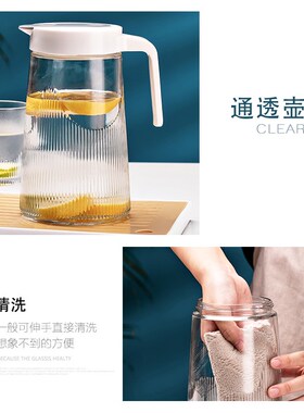 若水生活馆粉丝福利高档家用一壶四杯玻璃水具五件套