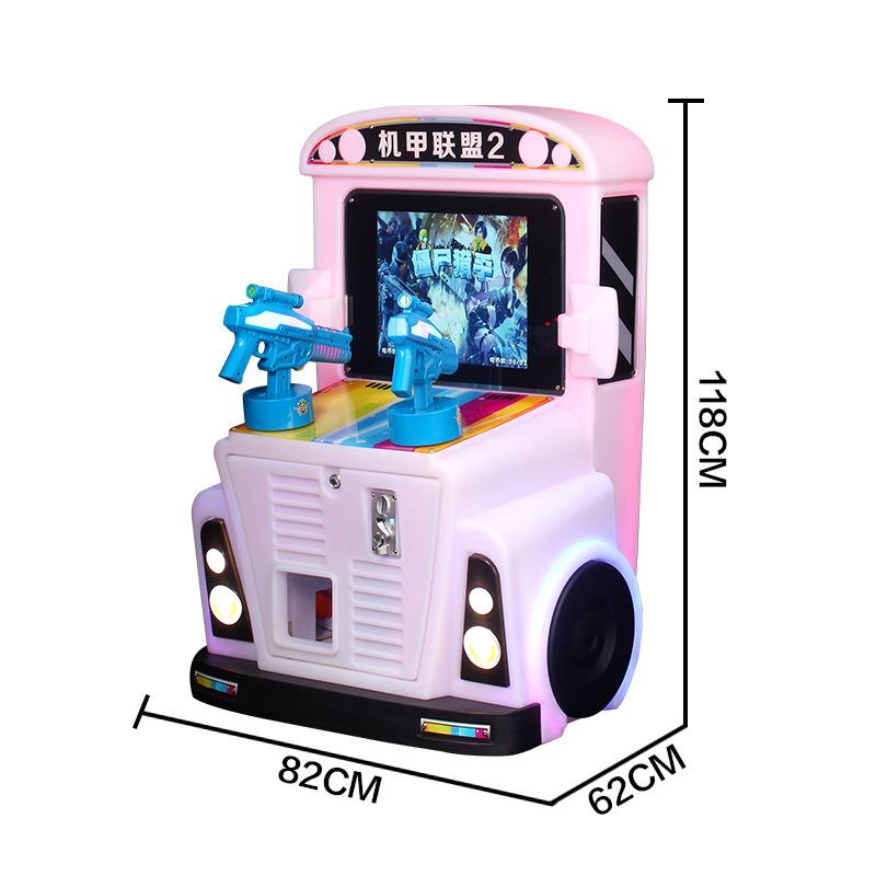 Children's playground, educational games, arcade city, electronic coins, various styles of school buses, entertainment equipment and facilities