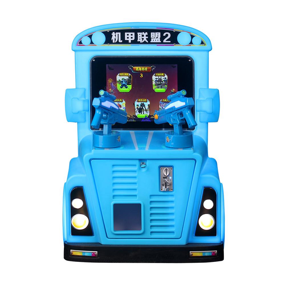 Children's playground, educational games, arcade city, electronic coins, various styles of school buses, entertainment equipment and facilities