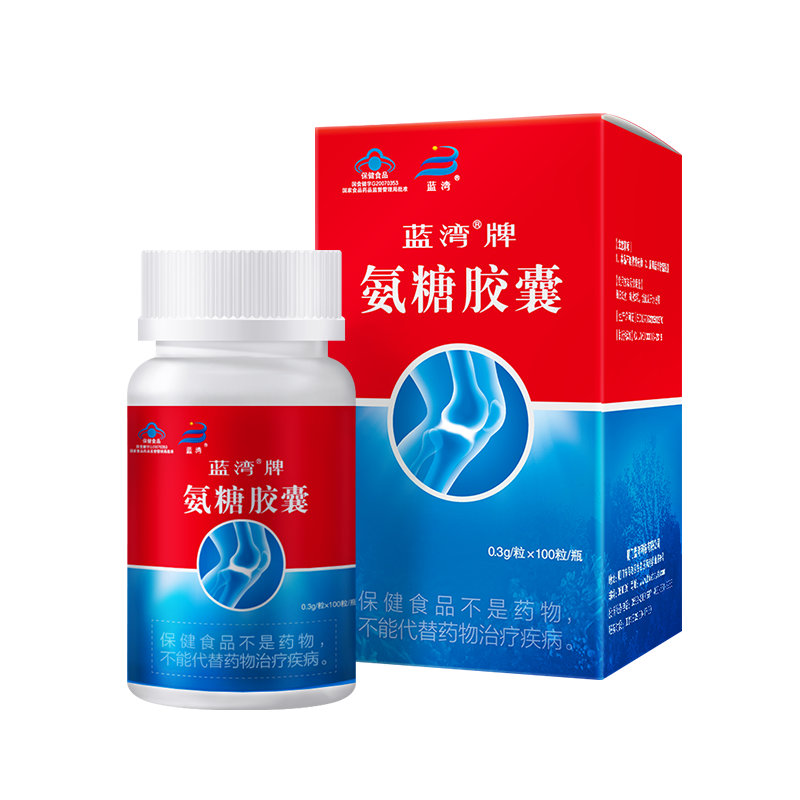 牌氨糖100厦门蓝湾胶囊 蓝湾氨糖软骨素/骨胶原