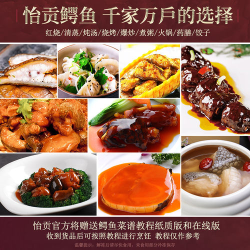 鳄鱼肉新鲜整只现宰 20斤起整条大鳄鱼活体宰产地顺丰包邮茂名发 - 图3