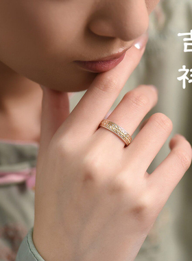 S925纯银描金铜钱戒指男女款国风轻奢心经钱币指环开口可调节复古