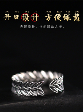 S925纯银复古麦穗戒指个性手工指环时尚男小众简质百搭做旧开口潮