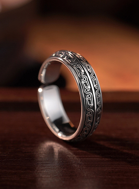 戒指S925纯银神兽纹复古男