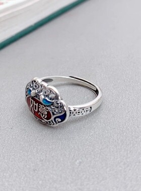 纯银招财转运烧蓝珐琅如意锁锦鲤戒指复古风旗袍国潮汉服开口指环