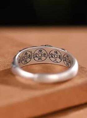 招财转运五帝钱戒指珐琅烧蓝彩色复古风国潮汉服旗袍女纯银可调节