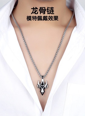 新款骑士项链吊坠霸气时尚百搭轻奢学生潮人个性韩版简约饰品小众