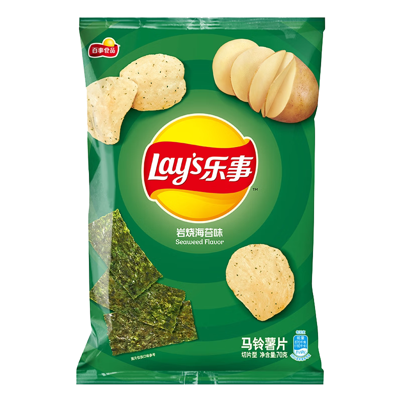 食得·安享