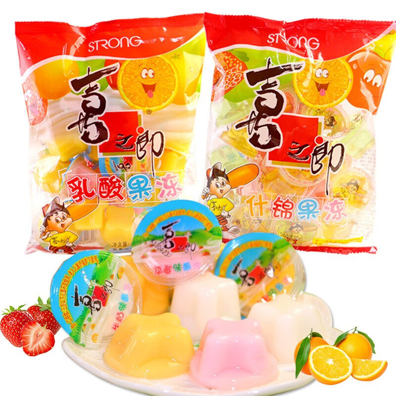 喜之郎什锦果冻约14杯共360克 乳酸果冻休闲零食儿童零食下午茶,淘宝优惠券,粉丝福利购,淘宝优惠卷