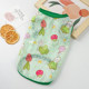 Cat clothes summer vest thin sun protection clothing breathable