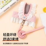 Повод для кошек с маленькими цветами может быть отрегулирован, чтобы собаки не отрывались от грудных ремней для домашней одежды, чтобы ходить по кошке