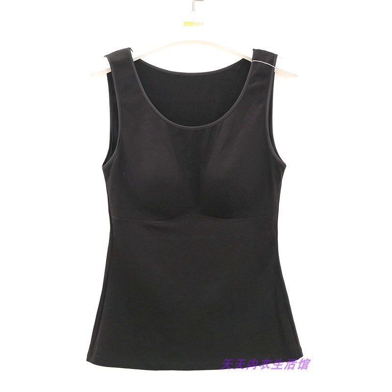 梓颜保温杯7006免穿文胸保暖背心女士美体磨毛绒带胸垫打底懒人衣 - 图2