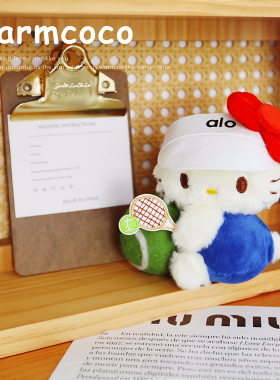 新款打网球的kitty猫毛绒可爱公仔玩偶装饰包包挂件奖品礼物定制