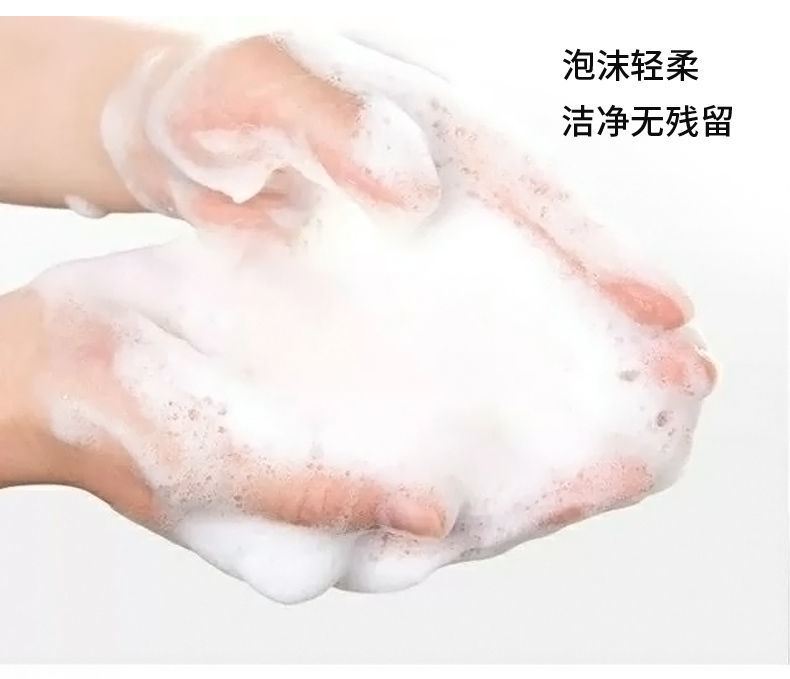 雅蜜百花香皂安利同款皂洗手洗脸润肤控油祛痘保湿蜂蜜皂三块装