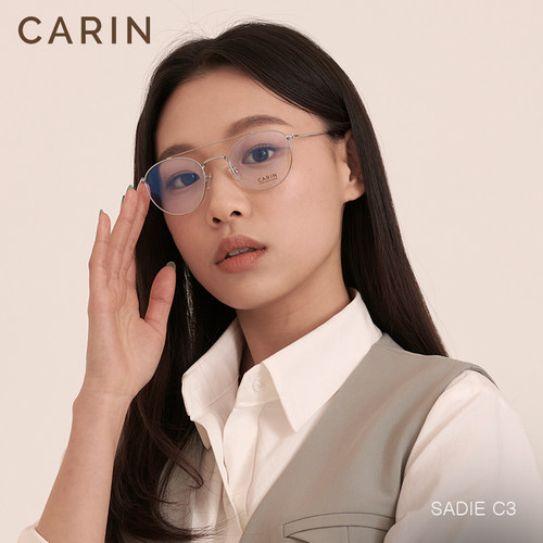 CARIN眼镜框SADIE,LADI明星同款飞行员圆框LISA近视镜架可配度数-图0