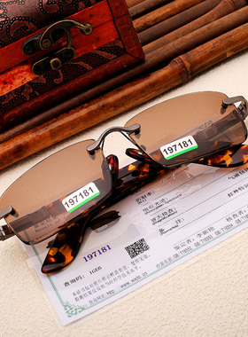 天然切边水晶石清凉方形