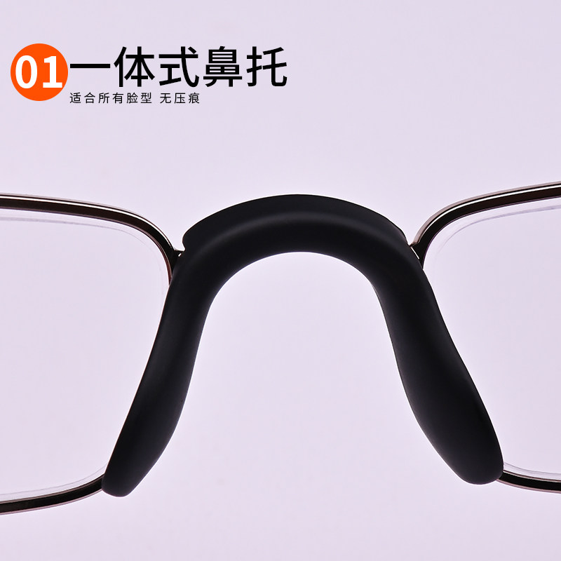 360度旋转水晶老花镜石头镜男女折叠便携超轻全框高清老年老光镜,淘宝优惠券,粉丝福利购,淘宝优惠卷