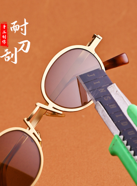 新款个性水晶眼镜全框清凉