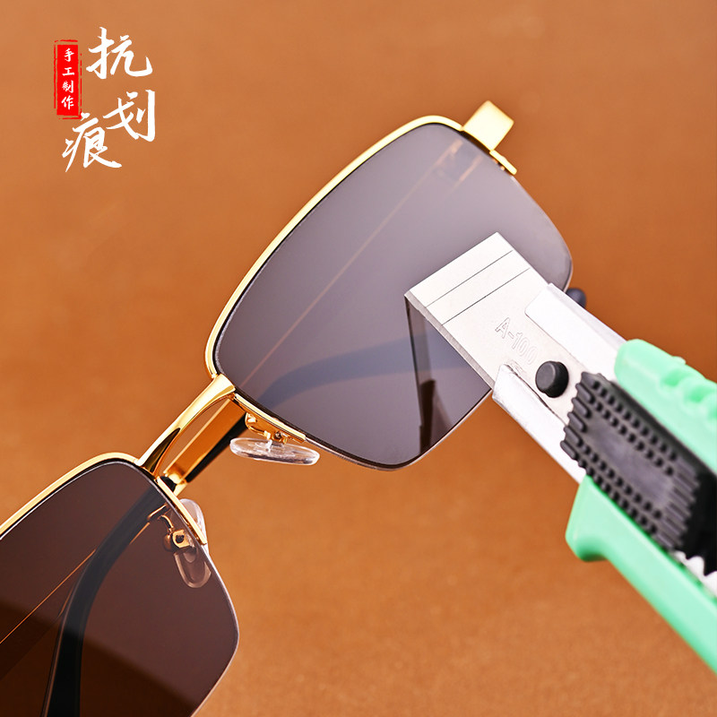 正品天然水晶石头镜半框商务纯钛架茶色镜太阳镜清凉养目开车墨镜,淘宝优惠券,粉丝福利购,淘宝优惠卷