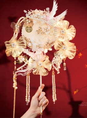 云梦泽 古风凤凰缠花团扇新娘结婚手捧花秀禾喜扇diy材料包成品扇