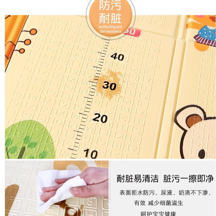 XPE爬行垫宝宝婴儿加厚家用爬爬垫可折叠无毒无味拼接儿童泡沫垫 - 图2