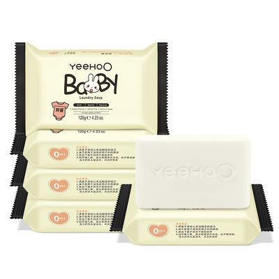 英氏婴儿洗衣皂宝宝抑菌肥皂
