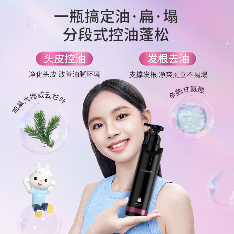 图 2