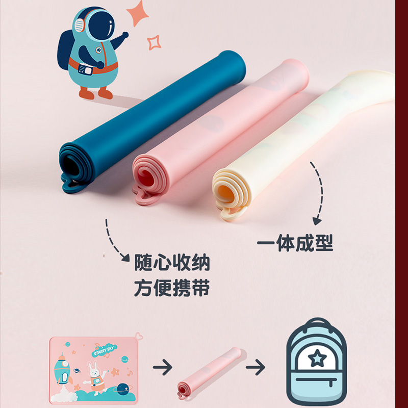 小学生专用硅胶餐垫食品级午餐垫防水防油一年级儿童宝宝吃饭桌垫