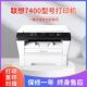 Second hand Brother 7360 laser printer for home office