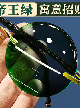 高档太阳镜眼镜圆镜眼镜男士圆形墨镜清凉润目养眼圆形墨镜复古风