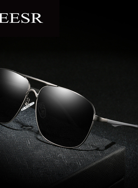 太阳镜夜视开车司机驾驶感光变色