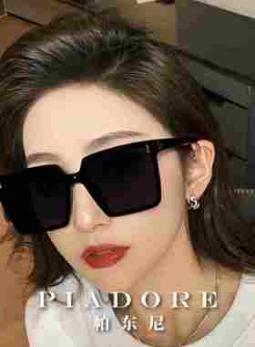 2024新款太阳镜大框男款推荐高级感大脸显瘦痞帅墨镜女潮防紫外线