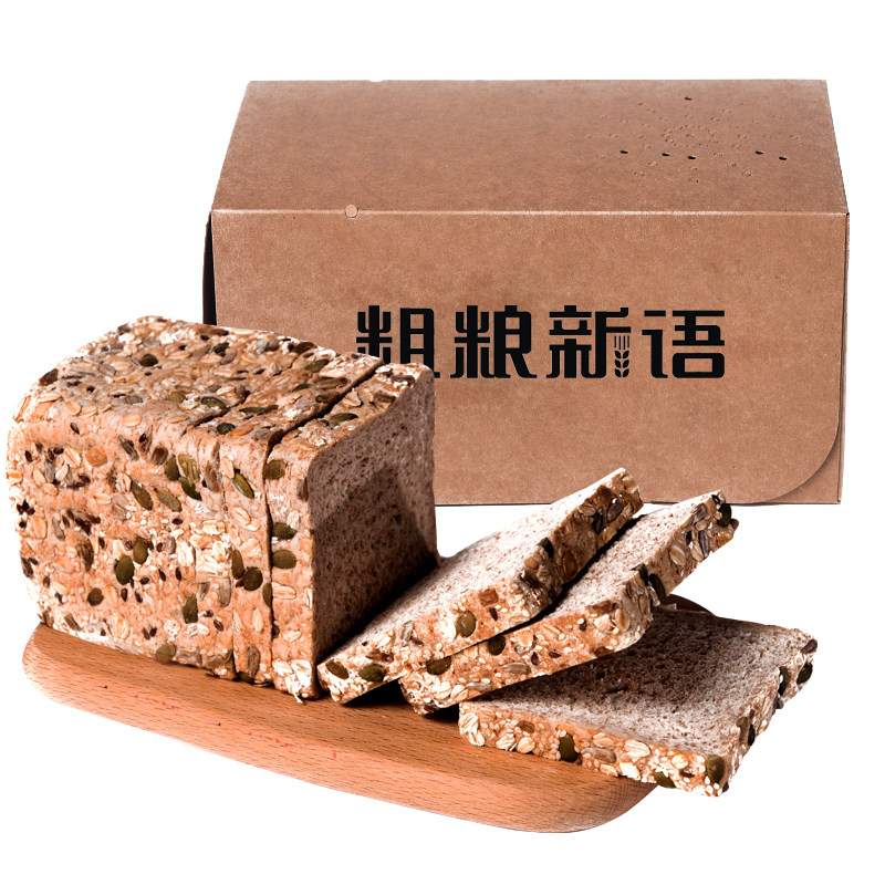 【粗粮新语】健身孕妇粗粮无糖精真 粗粮新语西式糕点