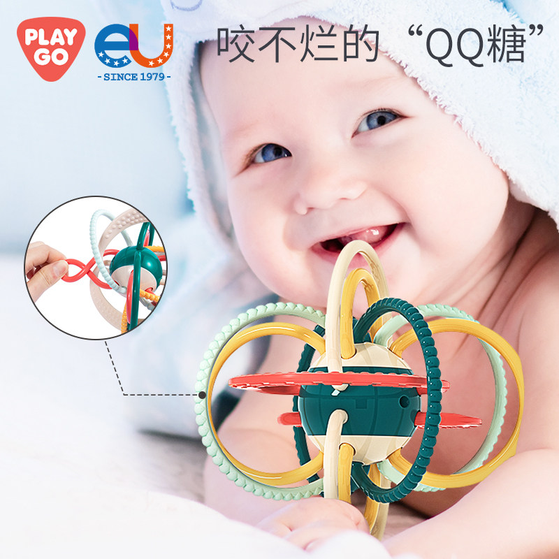 playgo宝宝磨牙棒曼哈顿手抓球牙胶 playgo牙胶