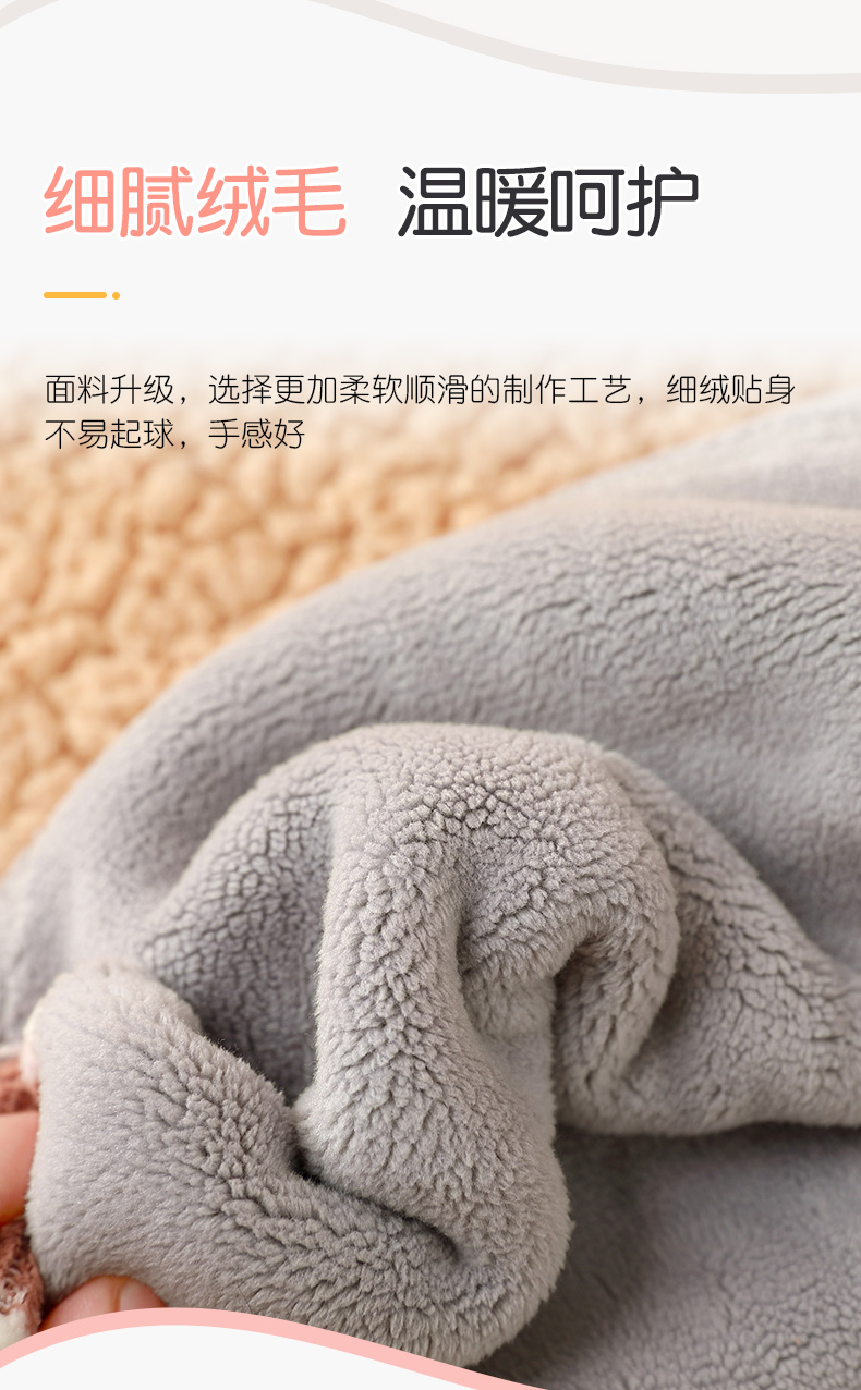 厚绒打底裤加绒秋冬季男女棉毛裤 圈圈婉裤子