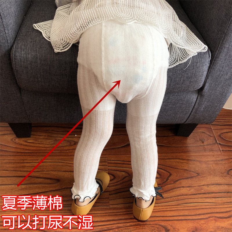 5 岁 3 1 0 公主网眼宝宝小儿童女九分连裤袜 PP 婴儿打底裤夏季薄棉大 5 岁 3 1 0 公主网眼宝宝小儿童女九分连裤袜 PP 婴儿打底裤夏季薄棉大