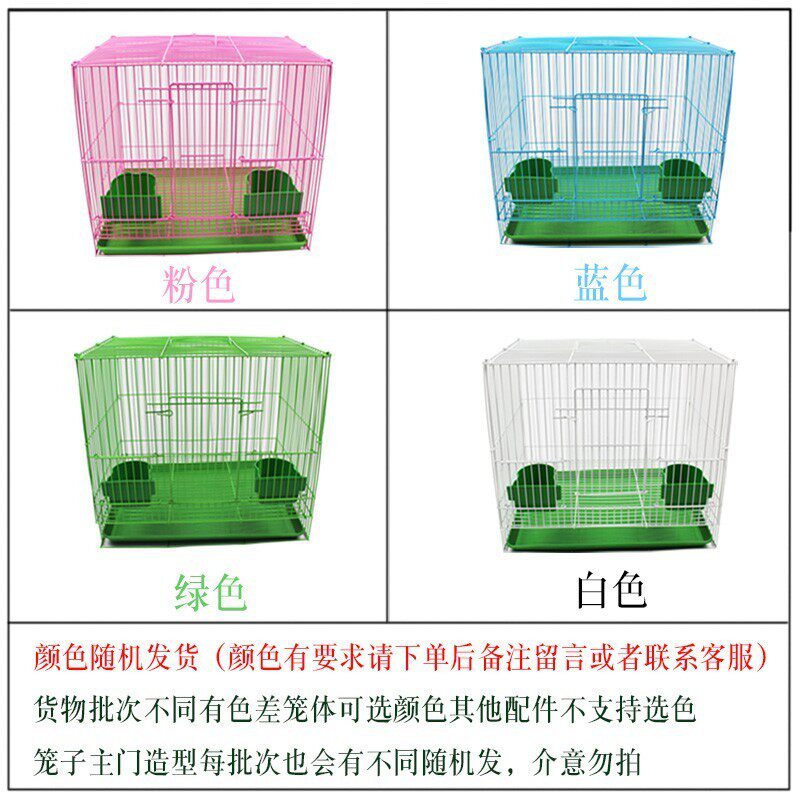 宠物兔笼子荷兰猪豚鼠笼松鼠笼垂耳兔养殖笼自动清粪兔窝大号包邮,淘宝优惠券,粉丝福利购,淘宝优惠卷