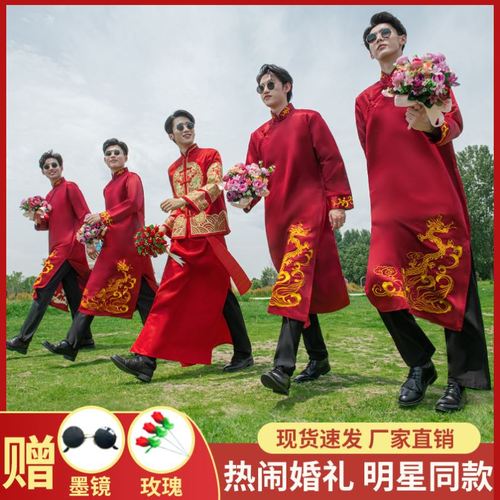 中式婚礼伴郎服唐装马褂结婚兄弟团礼服男夏季相声大褂中国风服装
