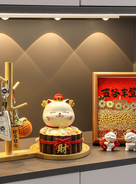 招财猫钥匙收纳玄关装饰品摆件