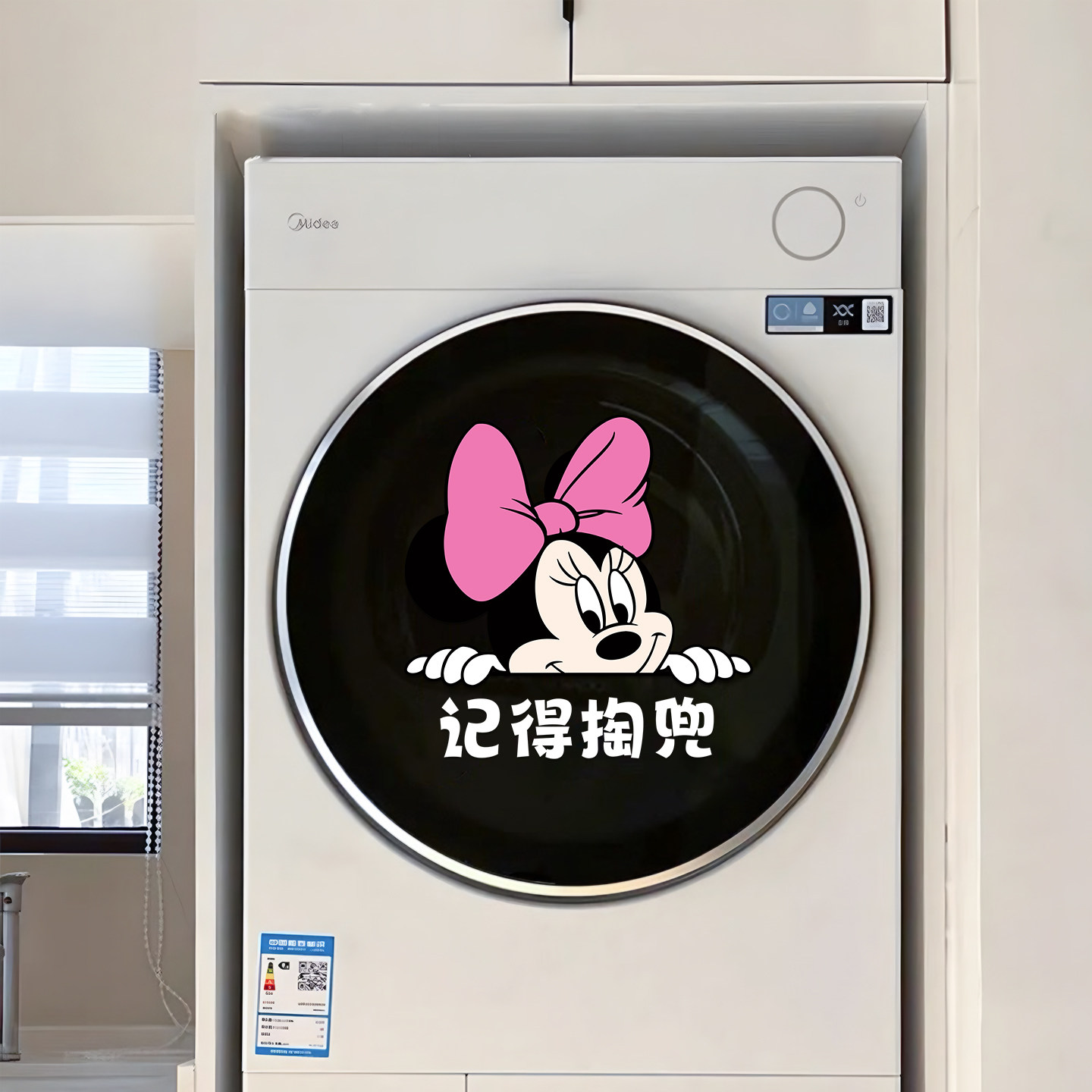 图3