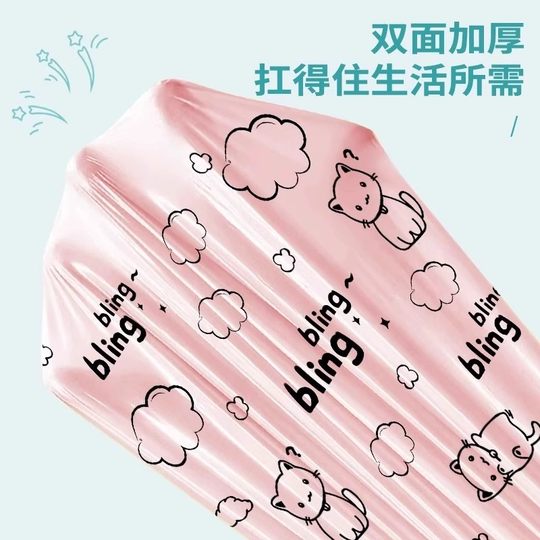 Printed garbage bag thickened and tear-free household drawstring portable kitchen large-sized extra-thick dormitory bathroom cleaning