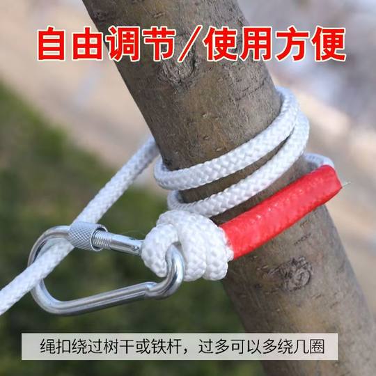 户外加粗晾衣绳室外晒被子神器衣服楼顶阳台防风晾晒绳子旅行便携