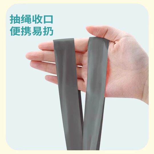 Printed garbage bag thickened and tear-free household drawstring portable kitchen large-sized extra-thick dormitory bathroom cleaning