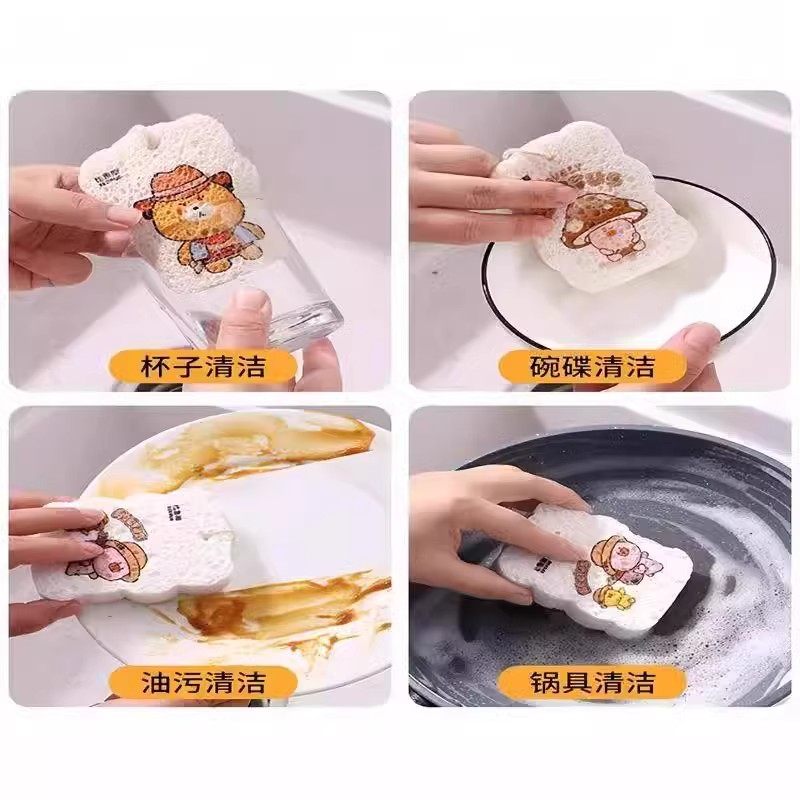木浆棉洗碗布不沾油厨房洗碗海绵擦吸水变大洗盘碗抹布巾刷锅,淘宝优惠券,粉丝福利购,淘宝优惠卷