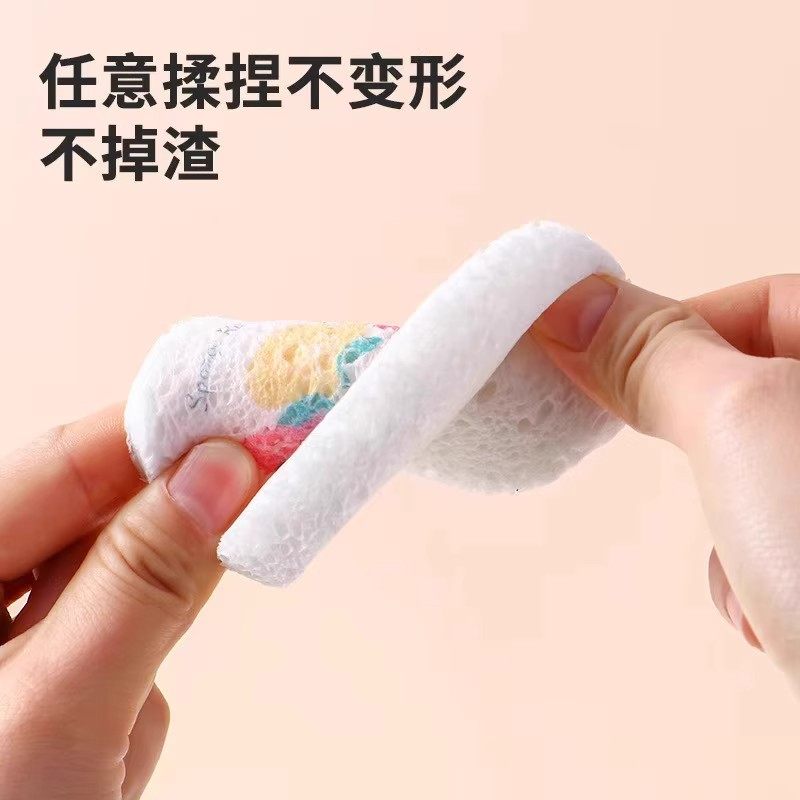 木浆棉洗碗布不沾油厨房洗碗海绵擦吸水变大洗盘碗抹布巾刷锅,淘宝优惠券,粉丝福利购,淘宝优惠卷