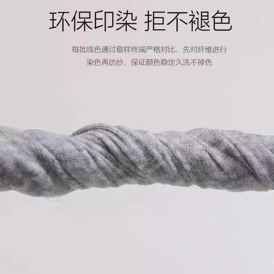 Men's socks business antibacterial medium socks sweat-absorbent and odor-proof