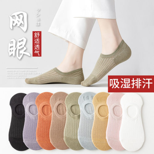 袜子女士短袜春夏季薄款运动月子袜夏天船袜纯棉防滑不掉跟短筒袜 - 图0
