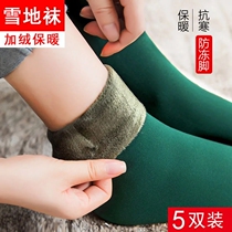 Socks Children Winter Garnapping Mens Sox thicked Snow ground Sox socks Socks Home Socks Home Lдлинные Socks