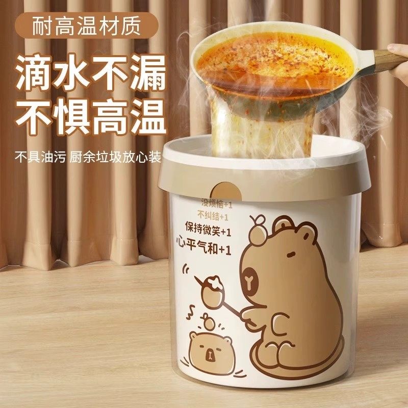 抽绳垃圾袋家用加厚手提式收口特厚卡皮巴拉厨余专用塑料袋大,淘宝优惠券,粉丝福利购,淘宝优惠卷